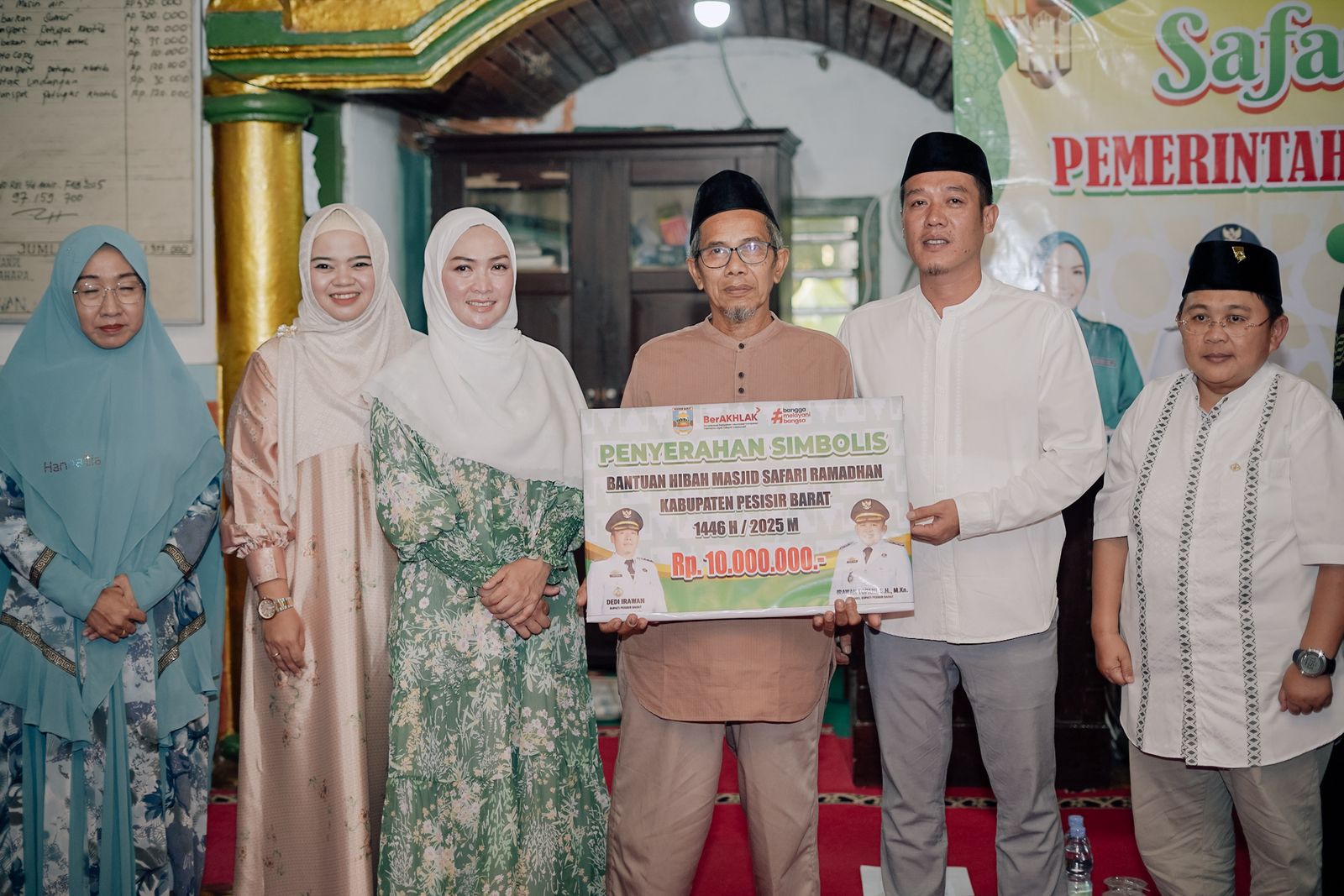 IMG-20250313-WA0106