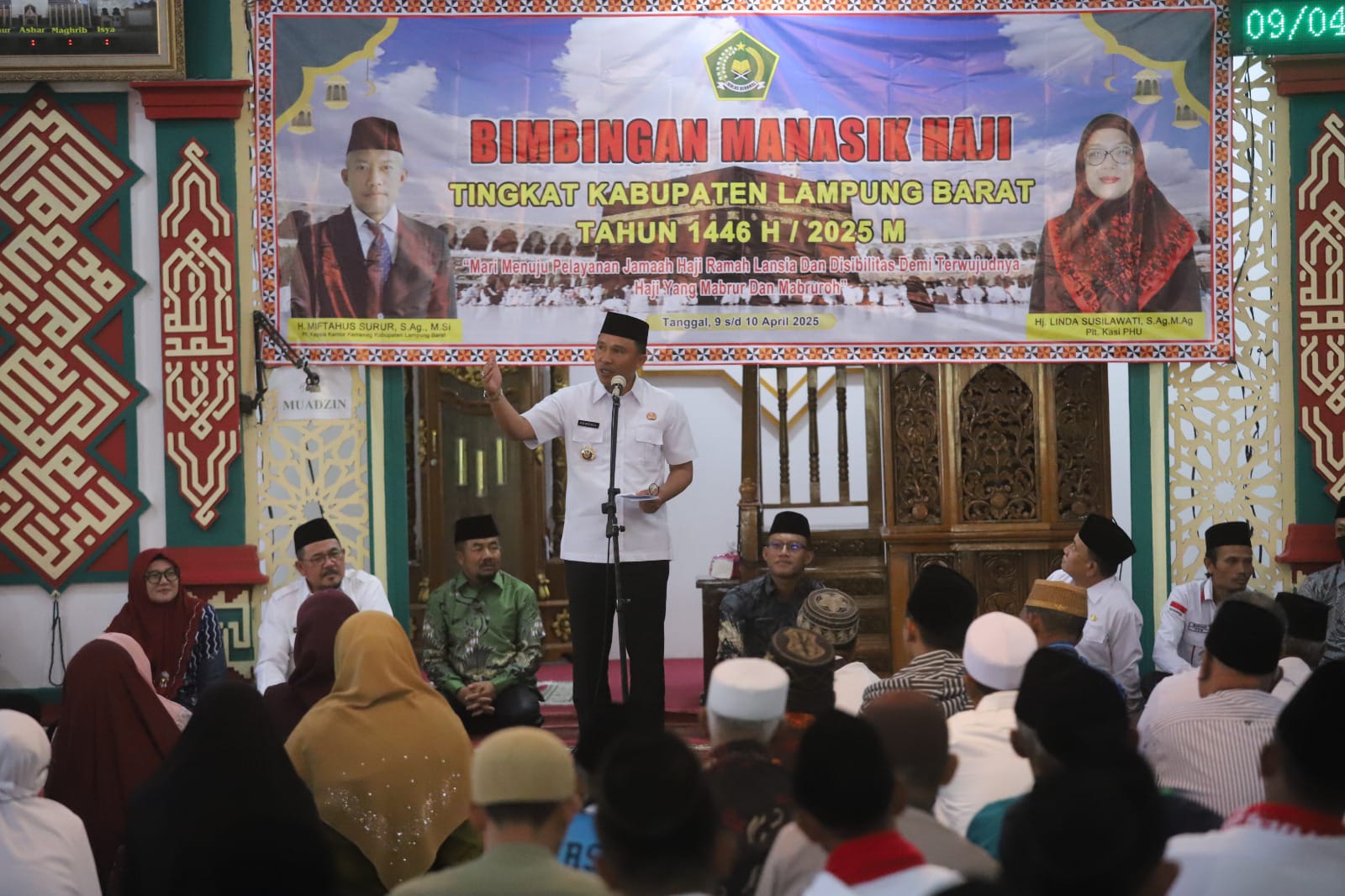 IMG-20250409-WA0061